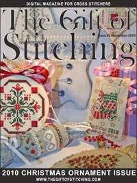 TGOS Latest issue
